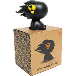 Kumano Gollo
