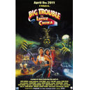 Big Trouble in Little China