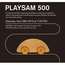 Playsam 500