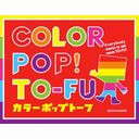 To-Fu - Color Pop!