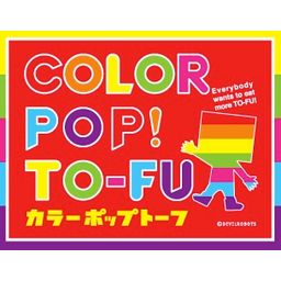 To-Fu - Color Pop!