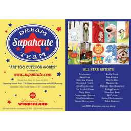 Art Too Cute for Words