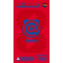 Be@rbrick : Series 08