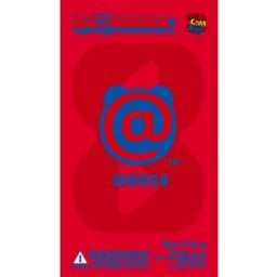 Be@rbrick : Series 08