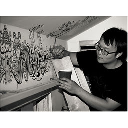 Alex Chiu