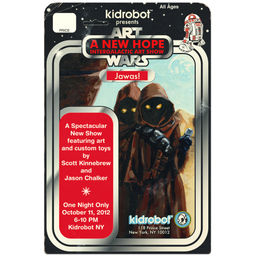 Art Wars: A New Hope