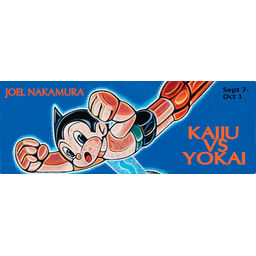 Kaiju vs Yokai