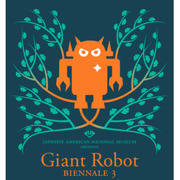 Giant Robot Biennale 3