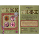 YHWH Group Custom Show