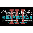Monsters and Misfits III