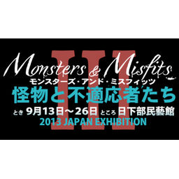 Monsters and Misfits III