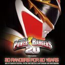 20 Rangers for 20 Years