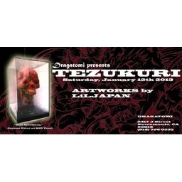 Tezukuri