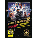 8 Bit and Beyond 2