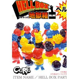 Cure Toys Hellbox