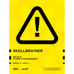 Skullbrainer