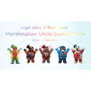 Marshmallow Uncle Custom Show