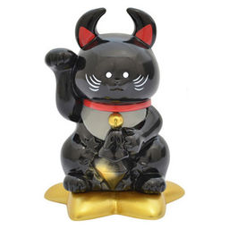 Mao Mao Uamou