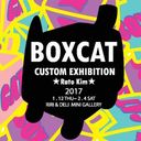 BoxCat Custom Exhibition