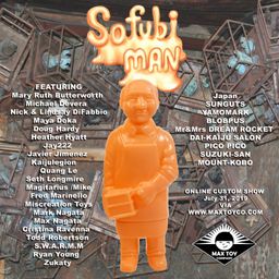 Sofubi-man Custom Show