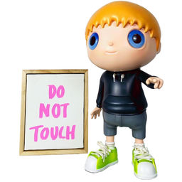 Do Not Touch