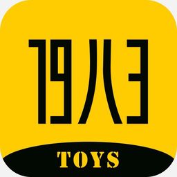1983 Toys
