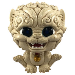 Shi-Shi the Tiny Guardian