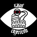 Kaiju Colosseum (Haze Chan)