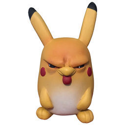 Chikachu