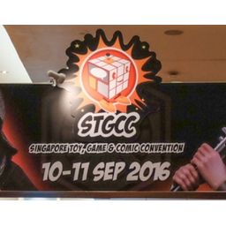STGCC : 2016