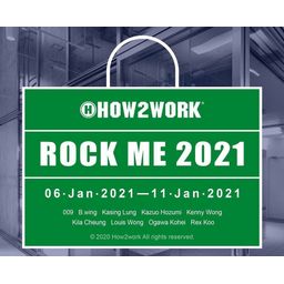 Rock Me : 2021