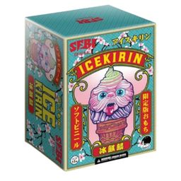 Icekirin