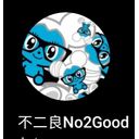 No2Good