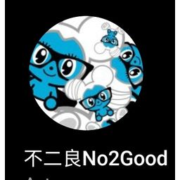 No2Good