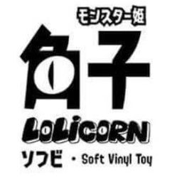 Lolicorn
