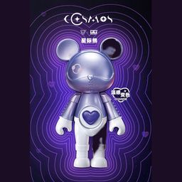 Cosmos Bears : Color Changing Series