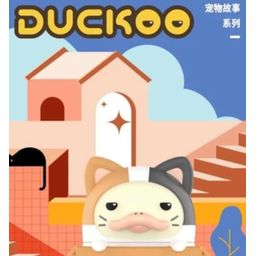 Duckoo : My Pet