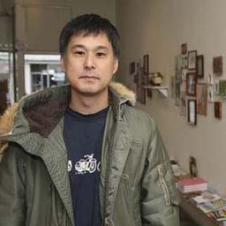Eric Nakamura