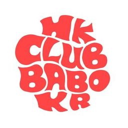 Club Babo