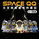 QQ Penquin : Space QQ League