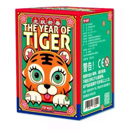 Pop Mart : Year of Tiger