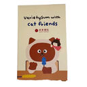 Varietysum : Cat Friends