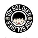 Toy Soldier