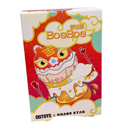 BooBoo : Happy New Year