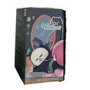 ViviCat : Lazily Lying