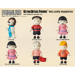 UDF Peanuts : Vintage Version