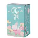 Kemelife : Moonlight Sakura