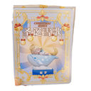 Kemelife : Christmas Song