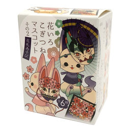 Hanairo Kogitsune Mascot : Flower Play Series 2