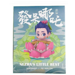 Nezha : Little Rest